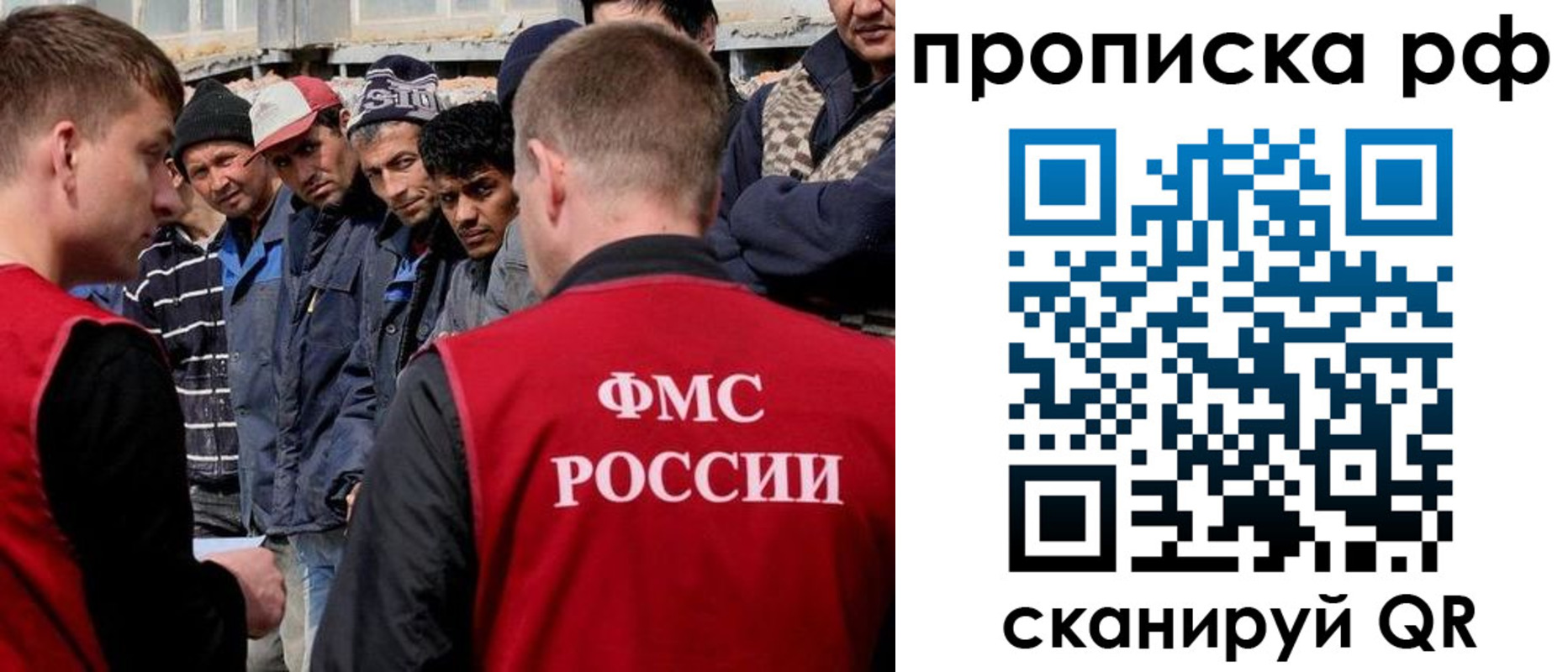 регистрация для дет. сада в Звенигово